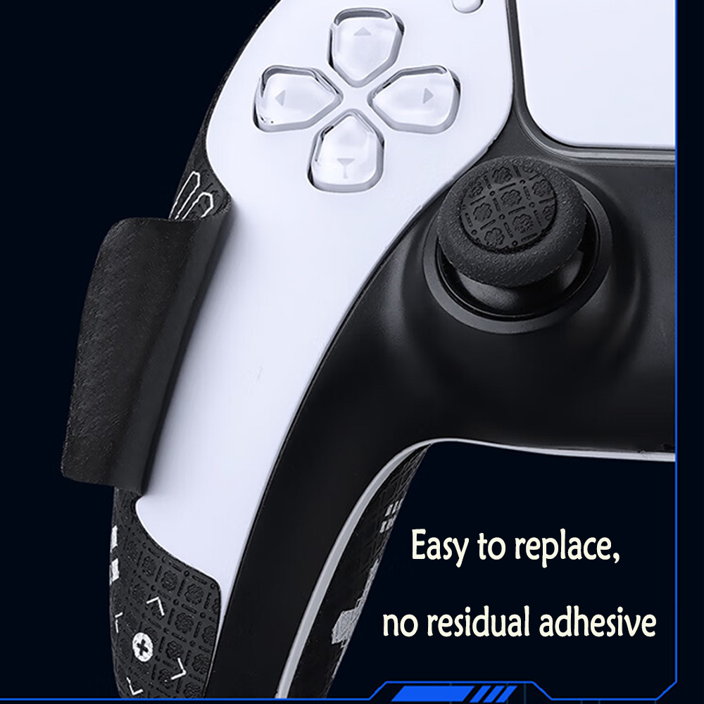PS5手柄贴 (2)
